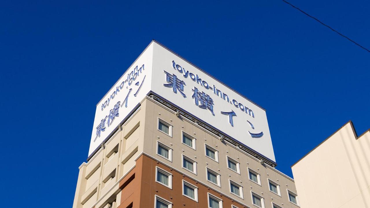 Toyoko Inn Fujisan Numazu Eki Kita Guchi No 2 Extérieur photo